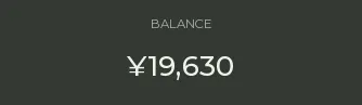 Yen — reference 1