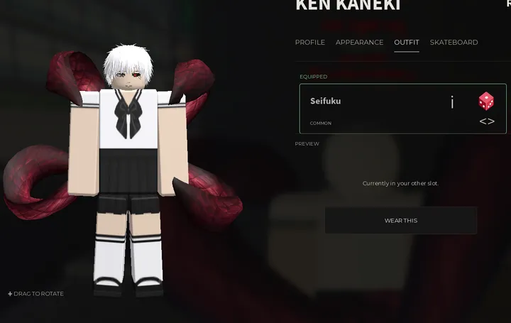 Seifuku · Common