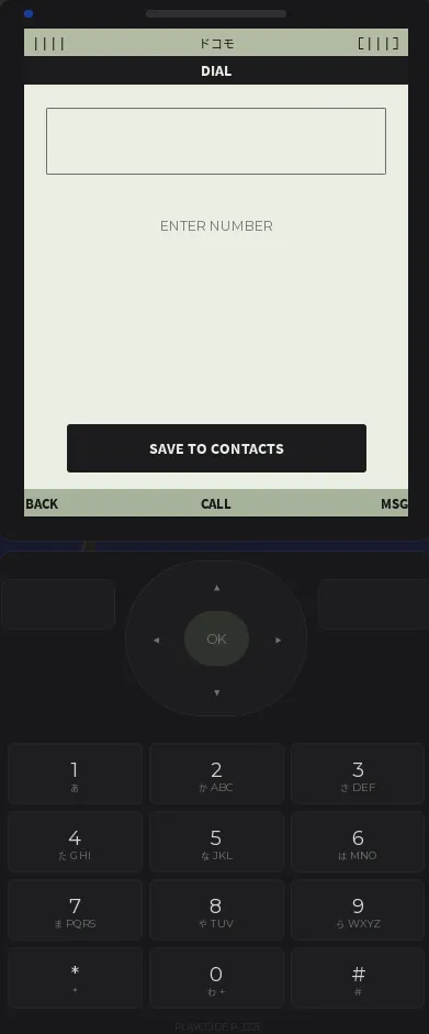 Dial — reference 1