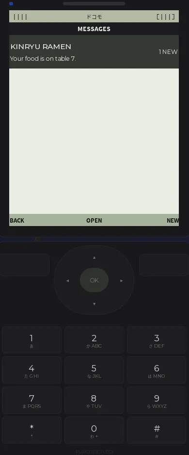 Messages — reference 1