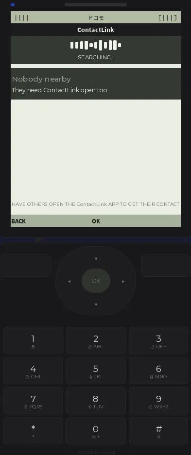 Contact Link — reference 1