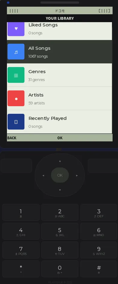 Music — reference 1