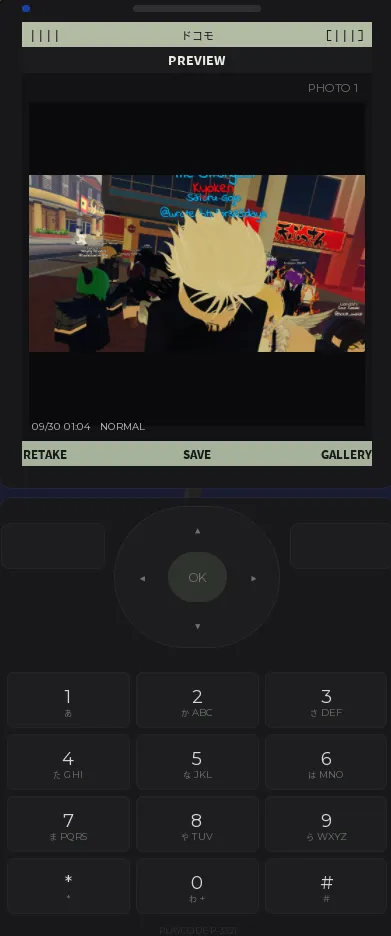 Camera — reference 1