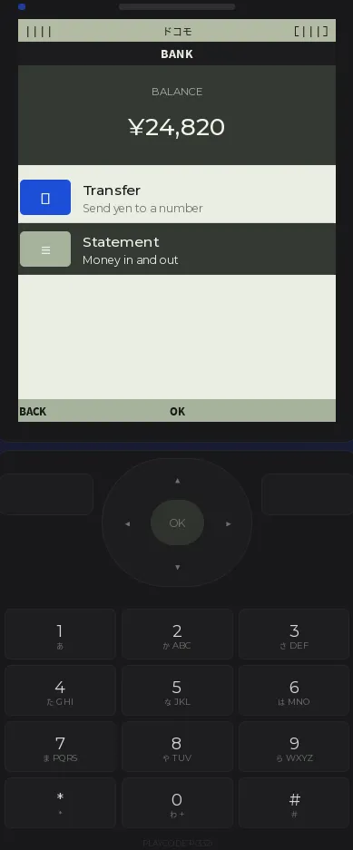 Bank — reference 1