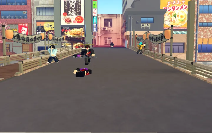 Soryu Bashi (The Right Bridge) — reference 1